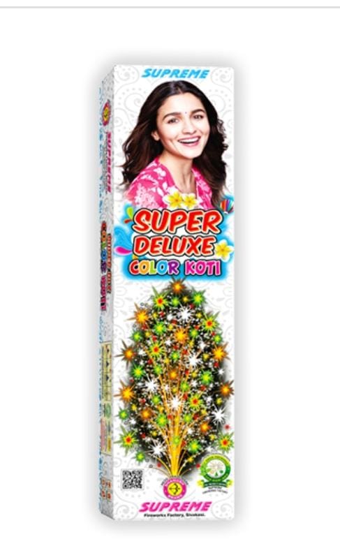 SK Pyro Park SUPER DELUXE COLOUR KOTI